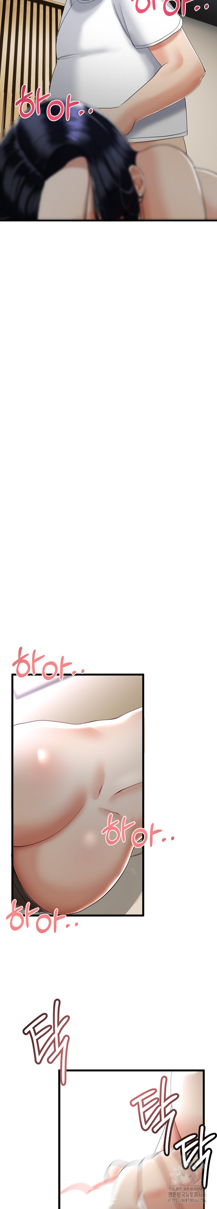 My Stepmom Has Returned Raw - Chapter 4 [photo 18] - MangaPorn