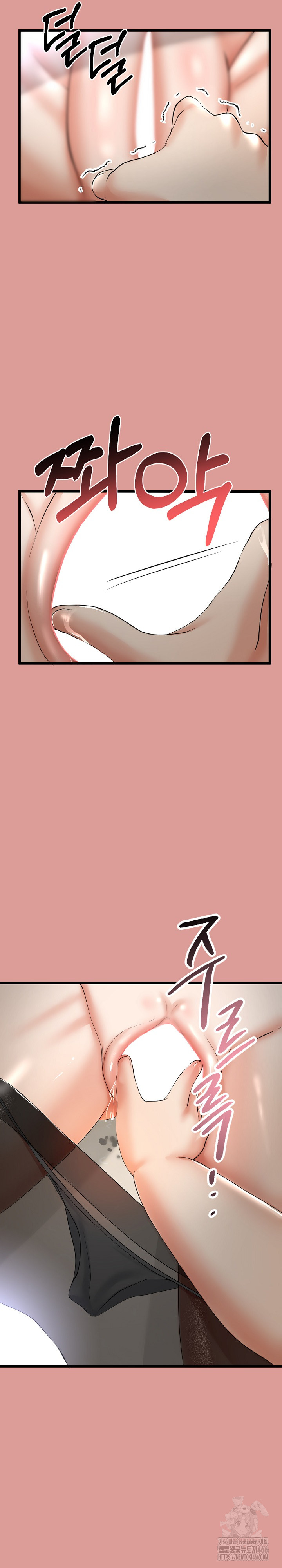 My Stepmom Has Returned Raw - Chapter 4 [photo 29] - MangaPorn