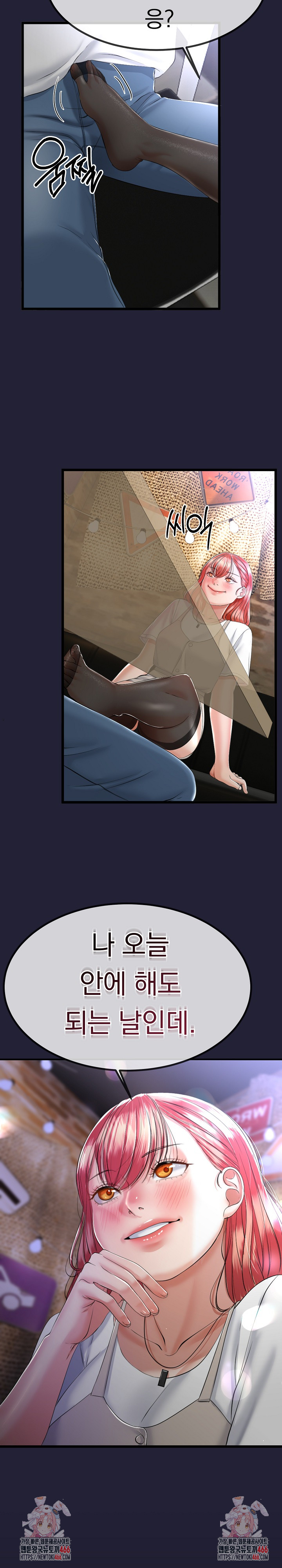 My Stepmom Has Returned Raw - Chapter 6 [photo 28] - MangaPorn