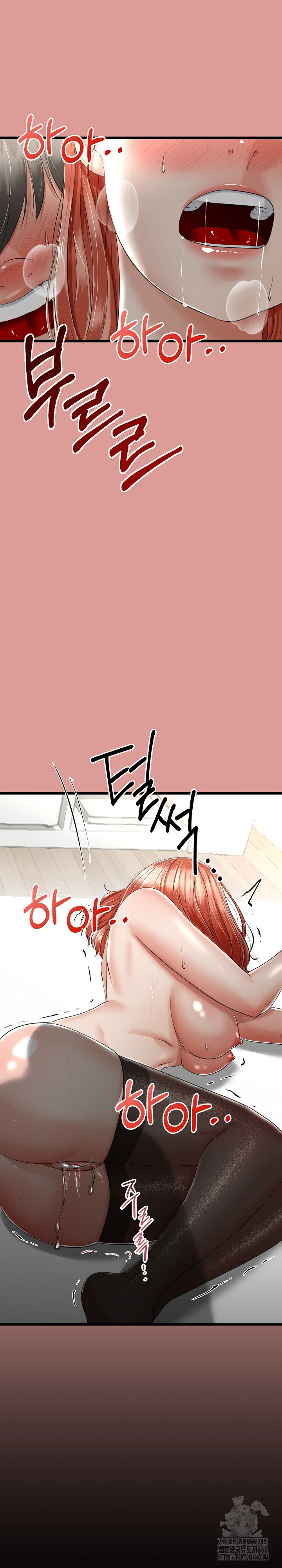 My Stepmom Has Returned Raw - Chapter 7 [photo 27] - MangaPorn