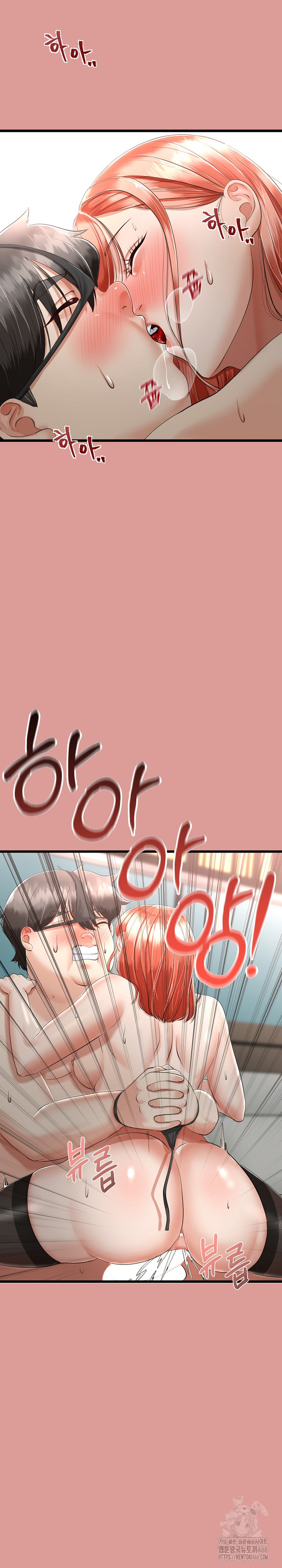 My Stepmom Has Returned Raw - Chapter 8 [photo 24] - MangaPorn