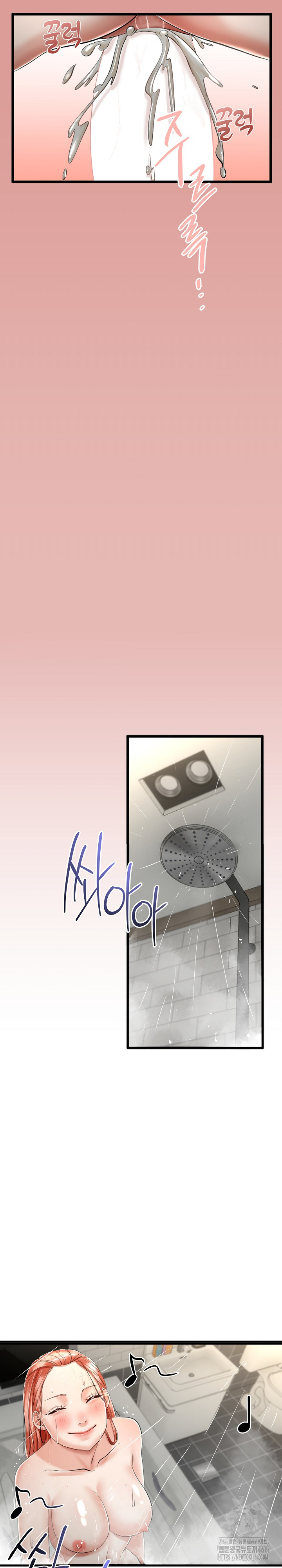 My Stepmom Has Returned Raw - Chapter 8 [photo 25] - MangaPorn