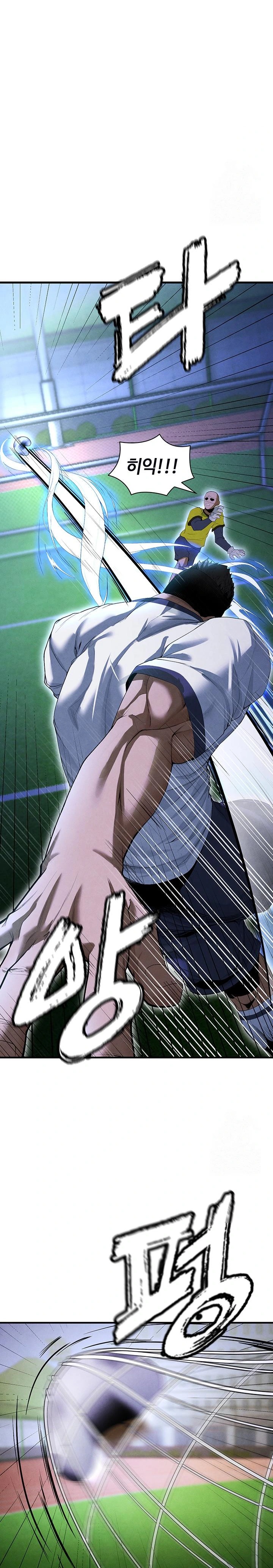 The Hottie’s Good at Football Raw - Chapter 9 [photo 31] - MangaPorn