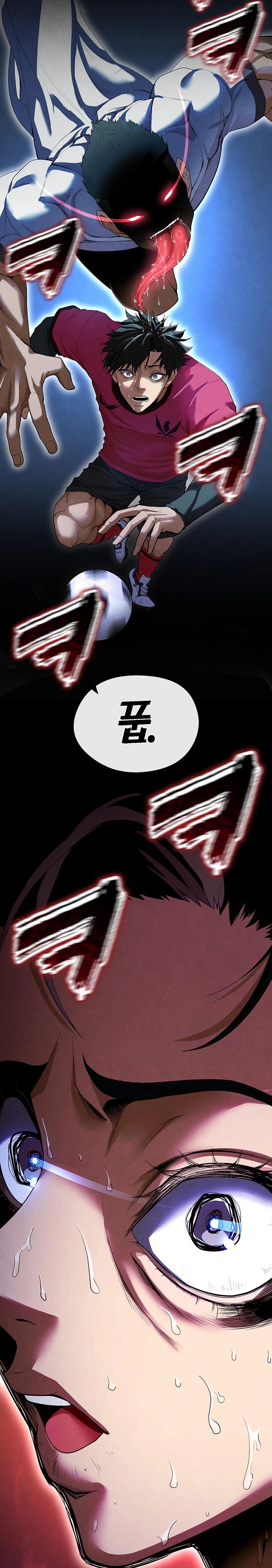 The Hottie’s Good at Football Raw - Chapter 9 [photo 34] - MangaPorn