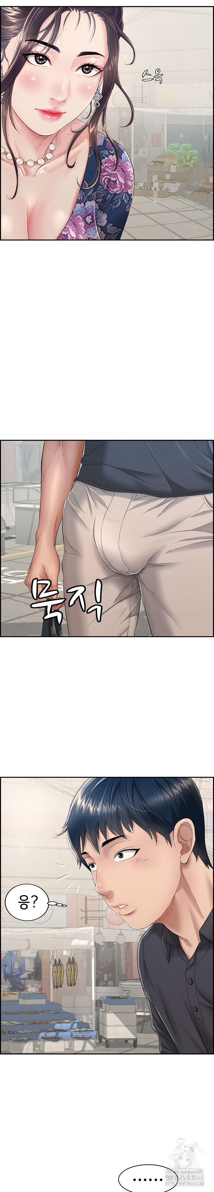 Just One More Time Raw - Chapter 1 [photo 13] - MangaPorn