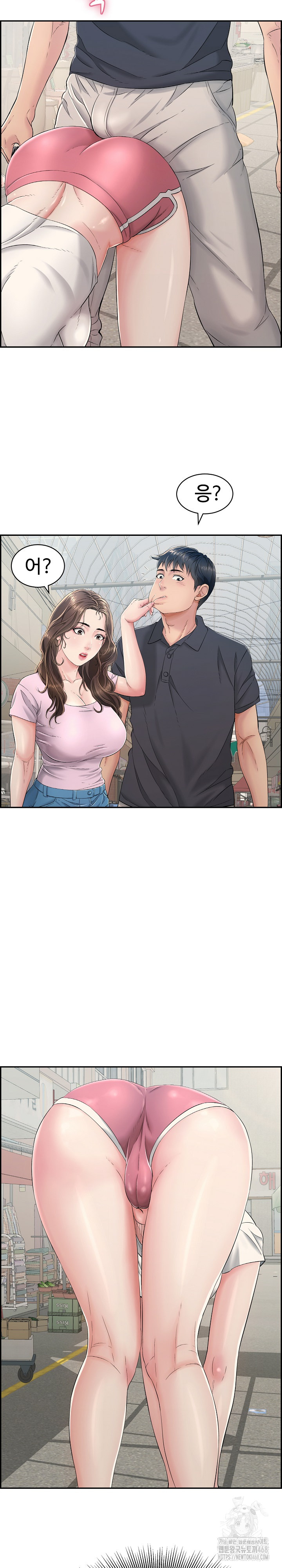 Just One More Time Raw - Chapter 1 [photo 16] - MangaPorn