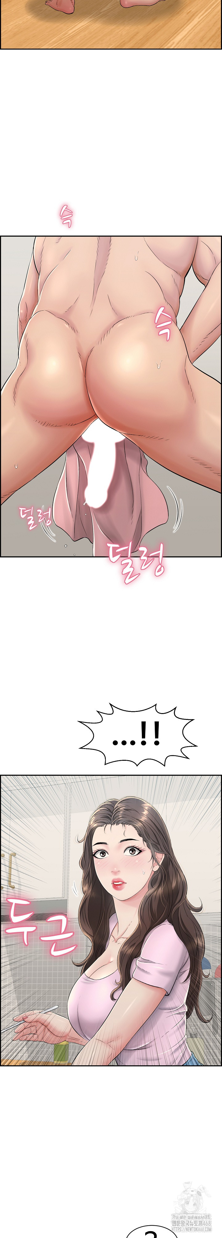 Just One More Time Raw - Chapter 2 [photo 18] - MangaPorn