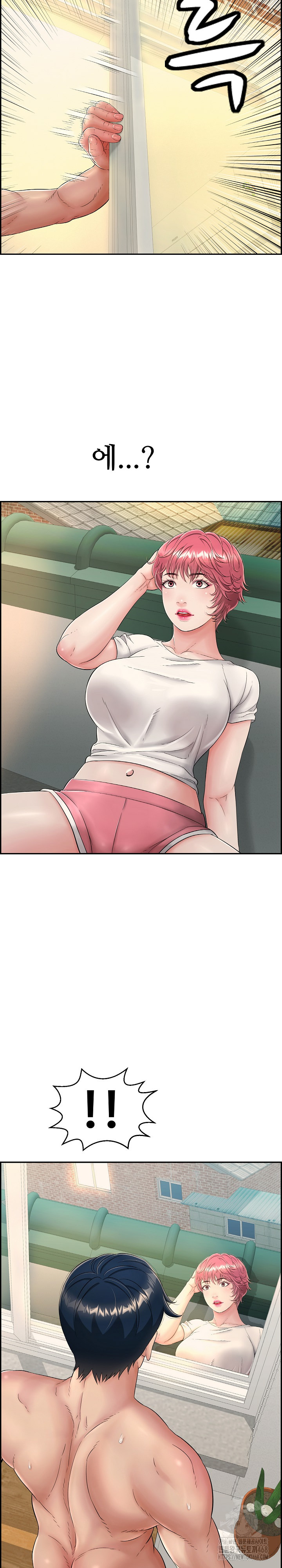 Just One More Time Raw - Chapter 6 [photo 32] - MangaPorn