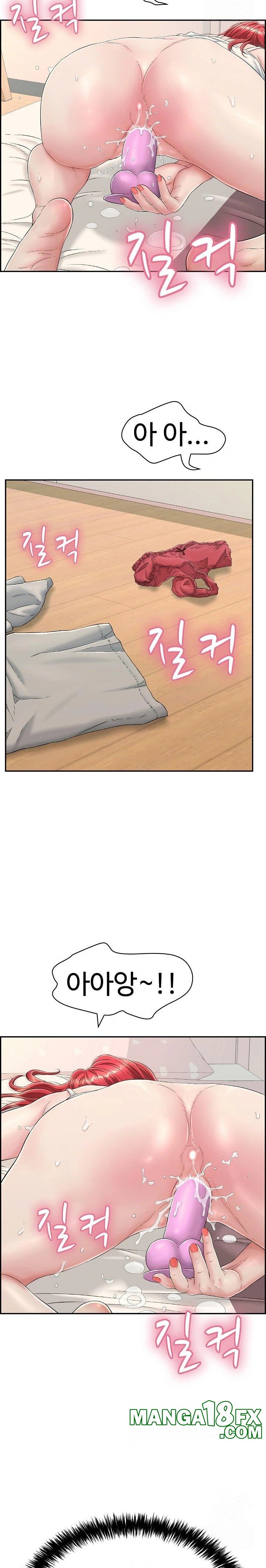 Just One More Time Raw - Chapter 7 [photo 27] - MangaPorn