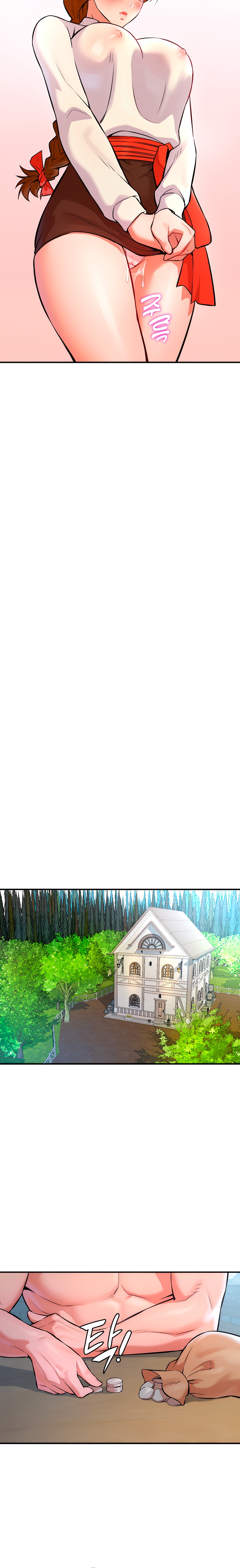 The Warrior Dissatisfied with Everyone Raw - Chapter 2 [photo 2] - MangaPorn