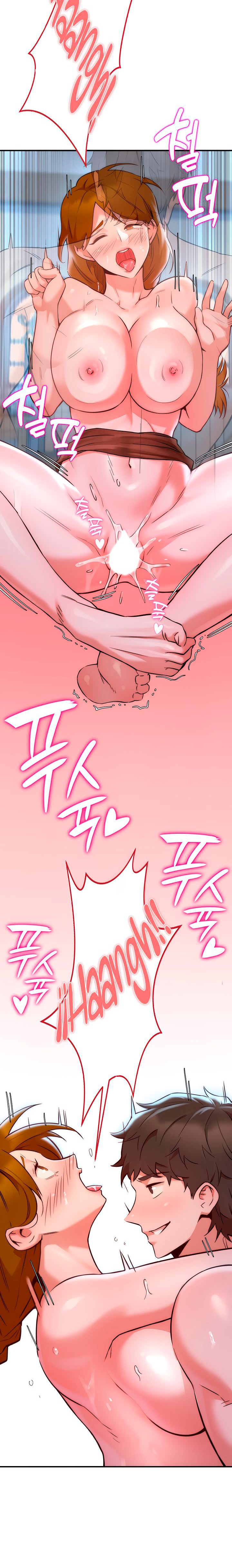 The Warrior Dissatisfied with Everyone Raw - Chapter 3 [photo 15] - MangaPorn