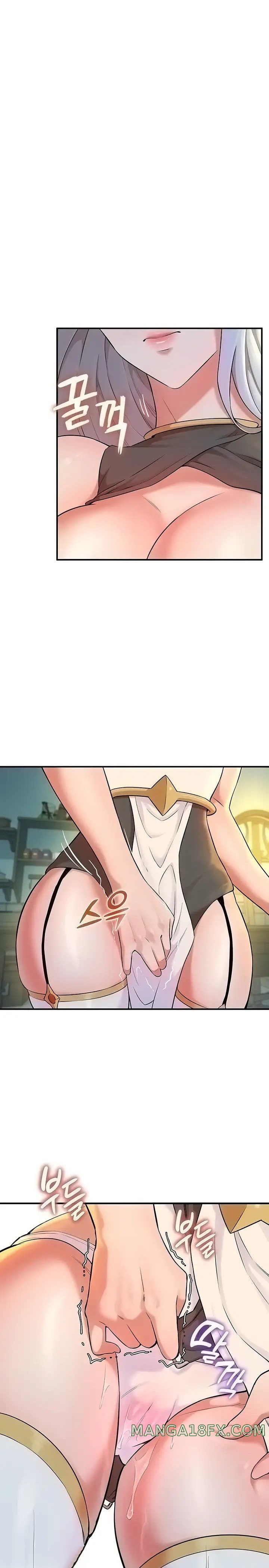 The Warrior Dissatisfied with Everyone Raw - Chapter 5 [photo 1] - MangaPorn