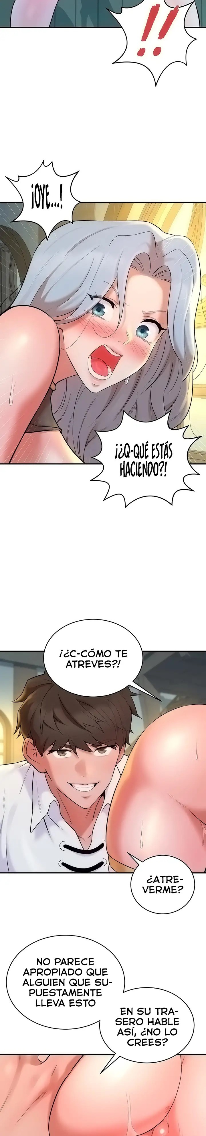 The Warrior Dissatisfied with Everyone Raw - Chapter 5 [photo 14] - MangaPorn