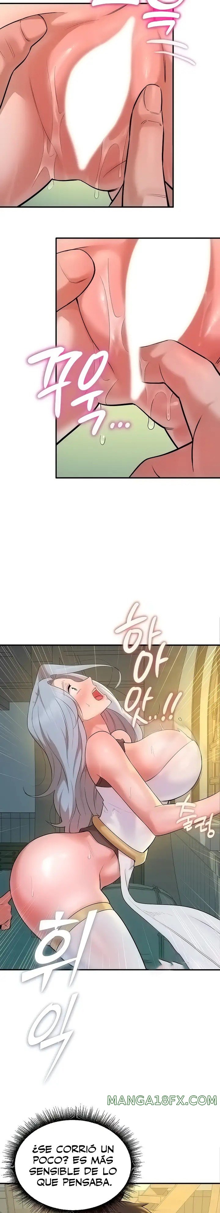 The Warrior Dissatisfied with Everyone Raw - Chapter 5 [photo 18] - MangaPorn