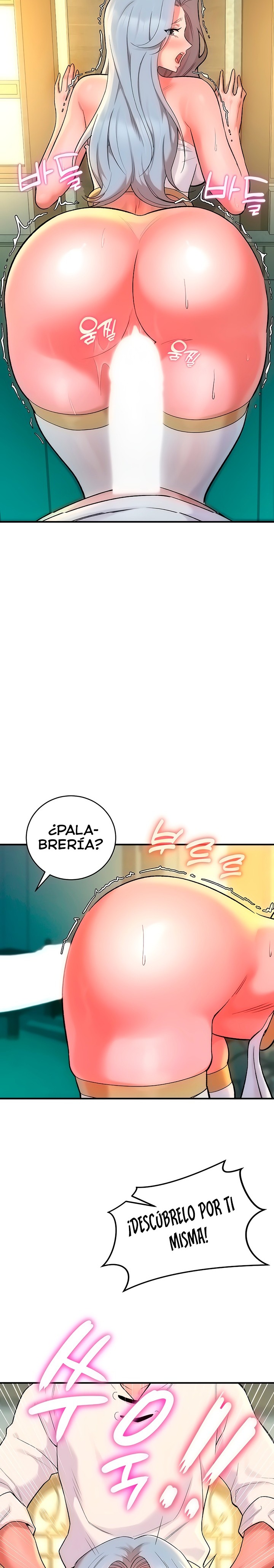 The Warrior Dissatisfied with Everyone Raw - Chapter 6 [photo 12] - MangaPorn