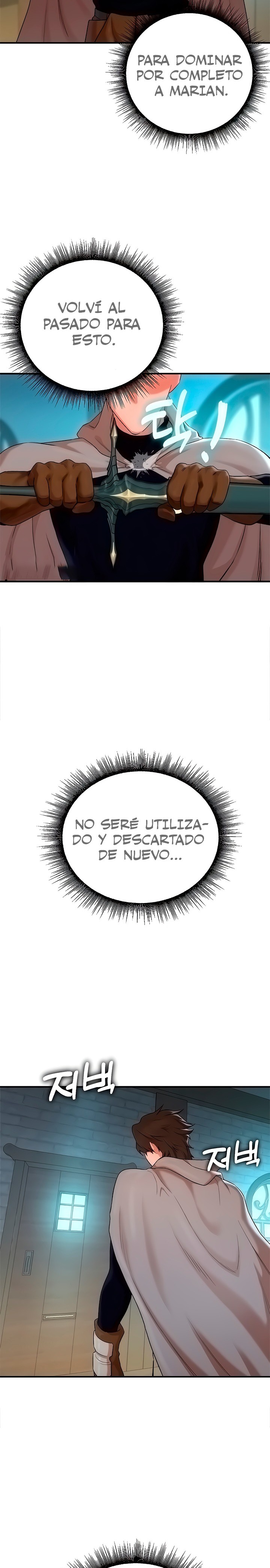 The Warrior Dissatisfied with Everyone Raw - Chapter 6 [photo 31] - MangaPorn