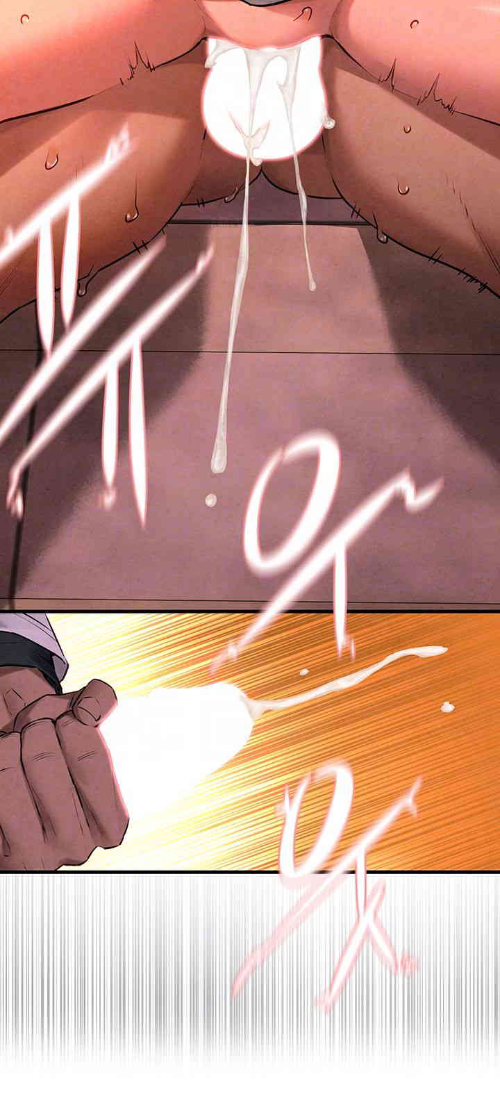 Moby Dick Raw - Chapter 35 [photo 12] - MangaPorn