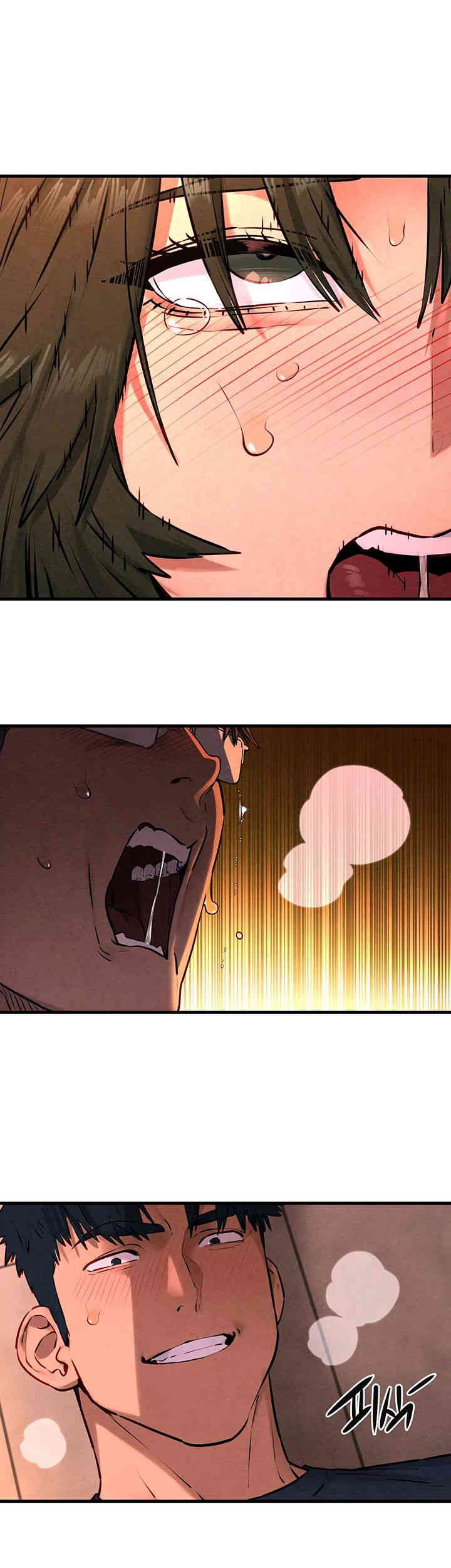 Moby Dick Raw - Chapter 35 [photo 13] - MangaPorn