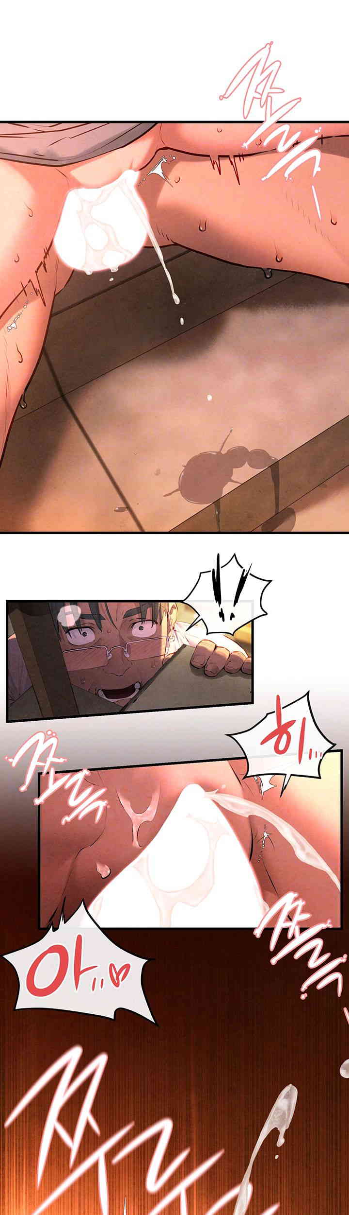 Moby Dick Raw - Chapter 35 [photo 14] - MangaPorn