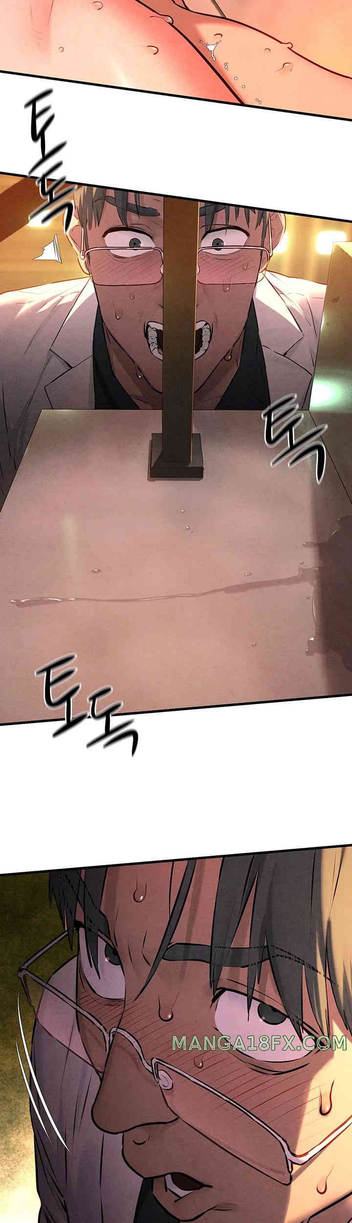 Moby Dick Raw - Chapter 35 [photo 16] - MangaPorn