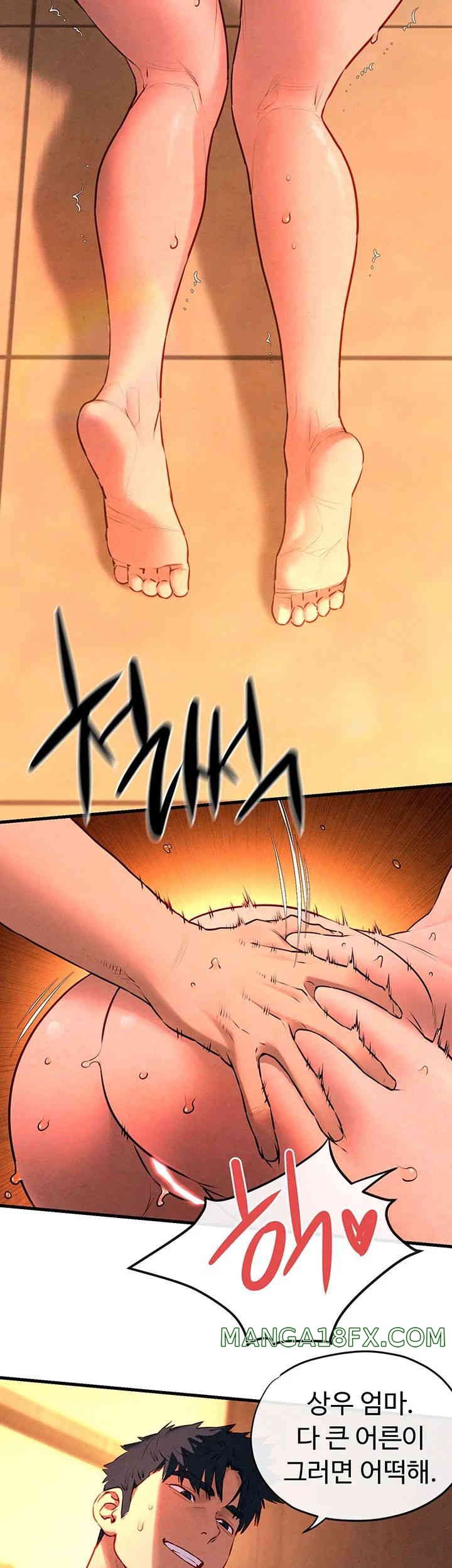 Moby Dick Raw - Chapter 35 [photo 25] - MangaPorn