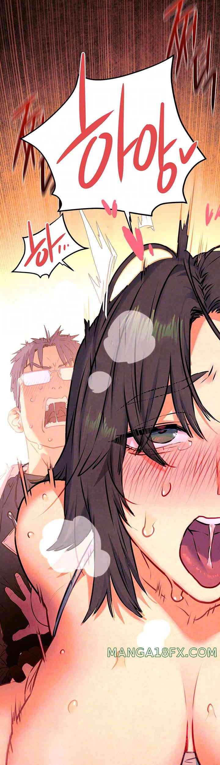 Moby Dick Raw - Chapter 35 [photo 4] - MangaPorn