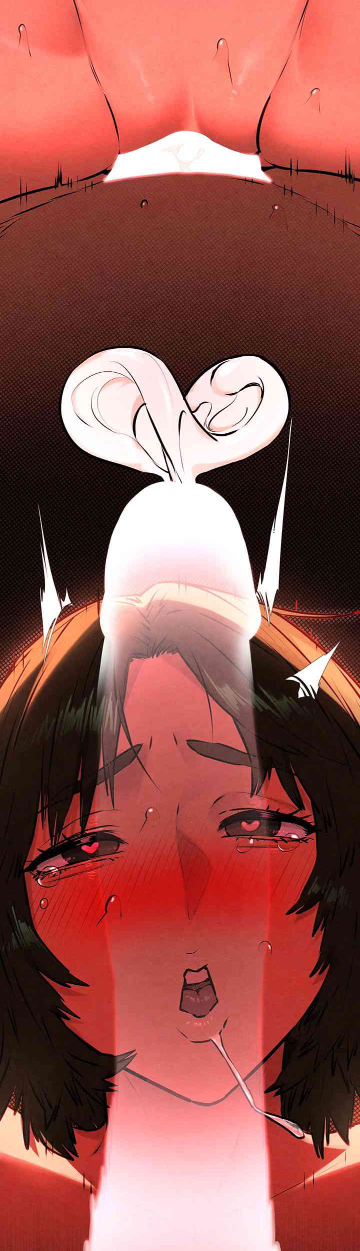 Moby Dick Raw - Chapter 35 [photo 42] - MangaPorn