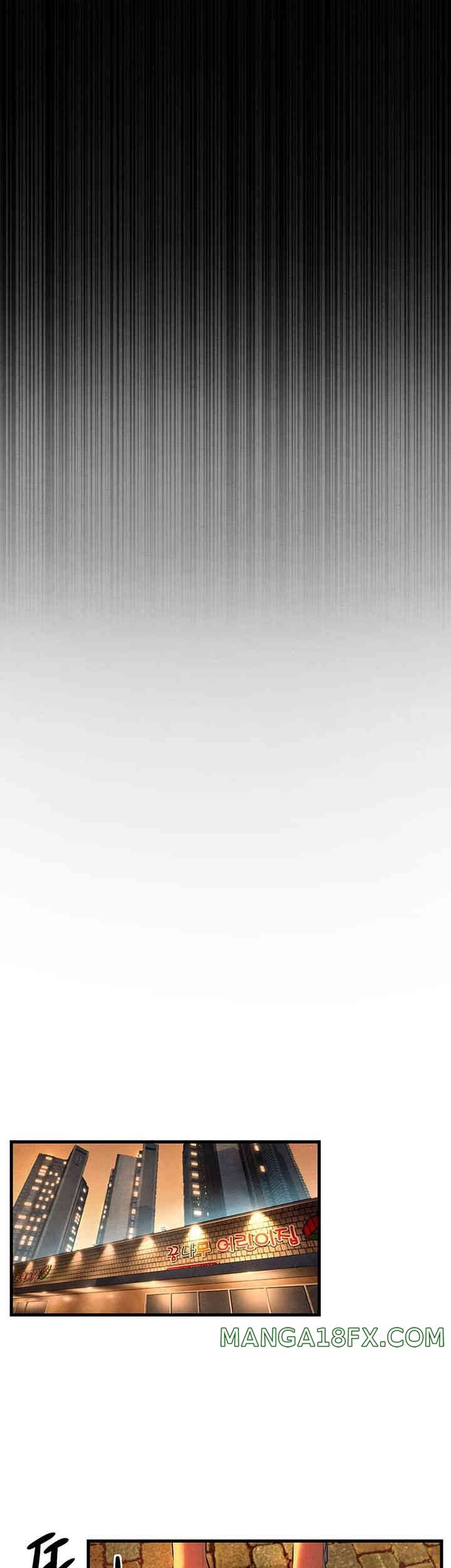 Moby Dick Raw - Chapter 35 [photo 44] - MangaPorn