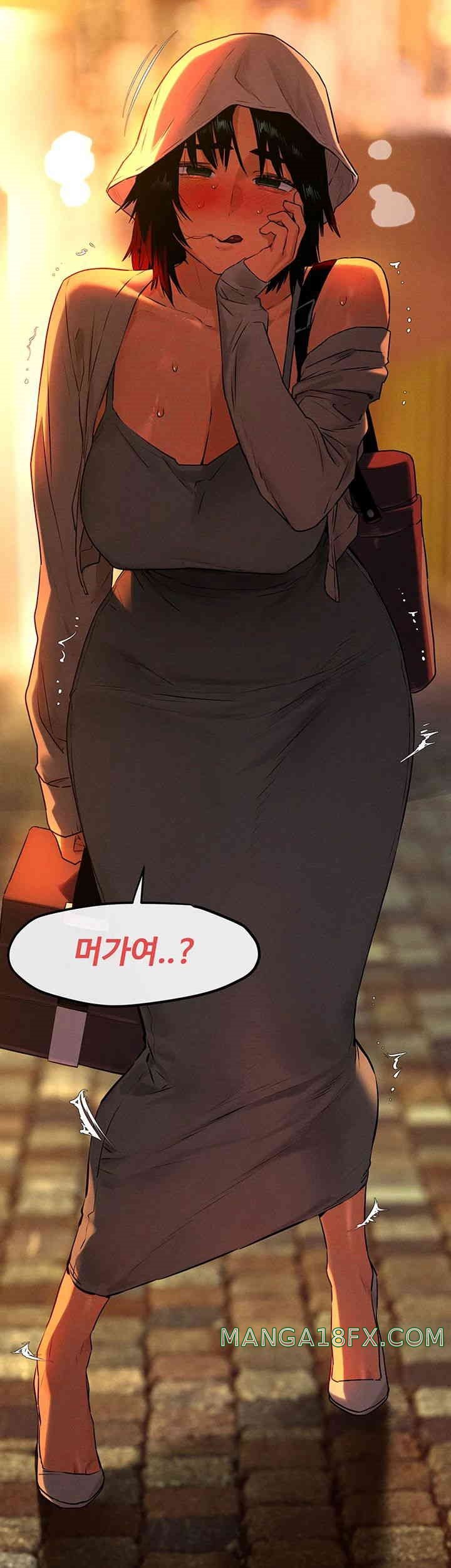 Moby Dick Raw - Chapter 35 [photo 47] - MangaPorn