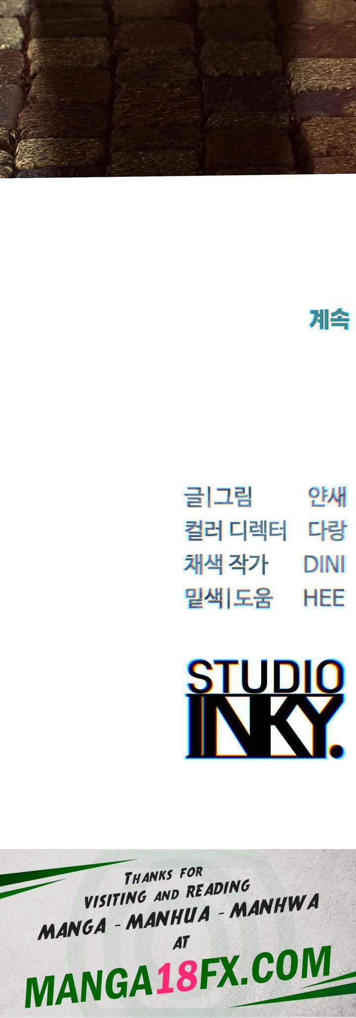 Moby Dick Raw - Chapter 35 [photo 48] - MangaPorn