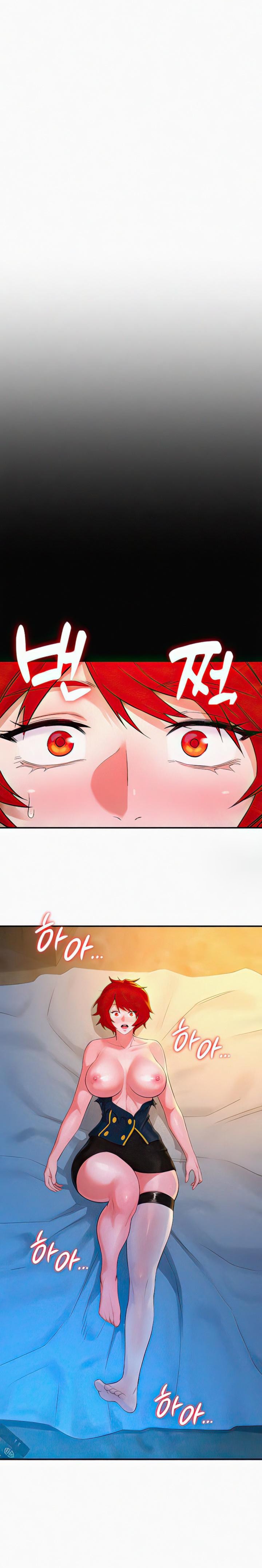 The Warrior Dissatisfied with Everyone Raw - Chapter 7 [photo 29] - MangaPorn