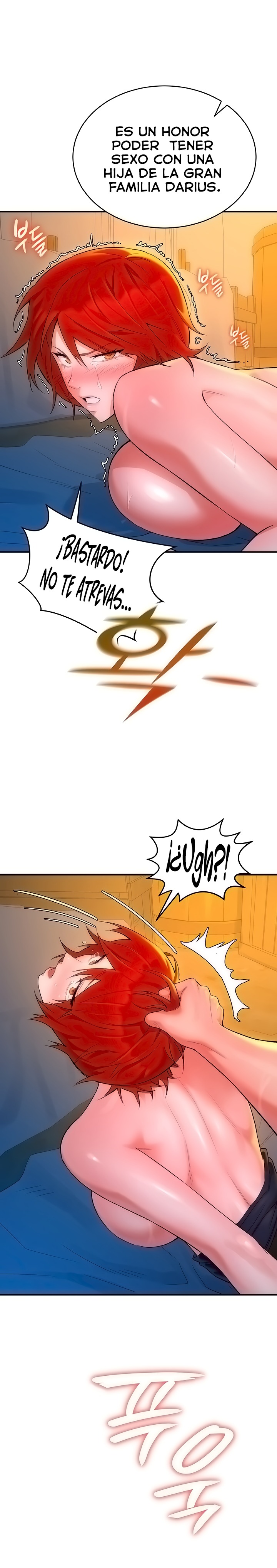 The Warrior Dissatisfied with Everyone Raw - Chapter 8 [photo 22] - MangaPorn