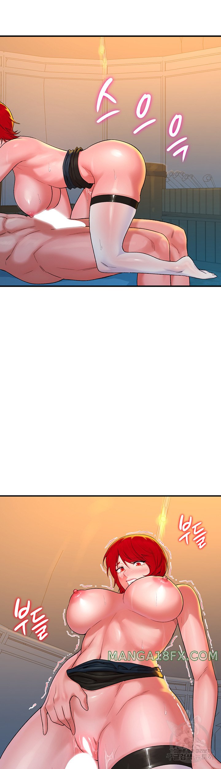 The Warrior Dissatisfied with Everyone Raw - Chapter 9 [photo 23] - MangaPorn