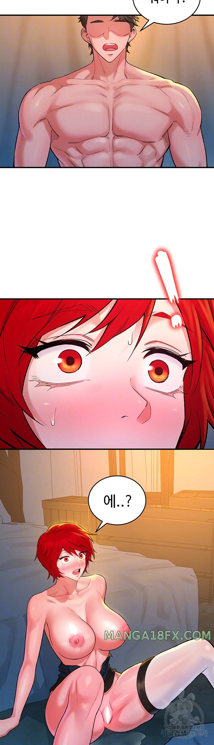 The Warrior Dissatisfied with Everyone Raw - Chapter 9 [photo 6] - MangaPorn