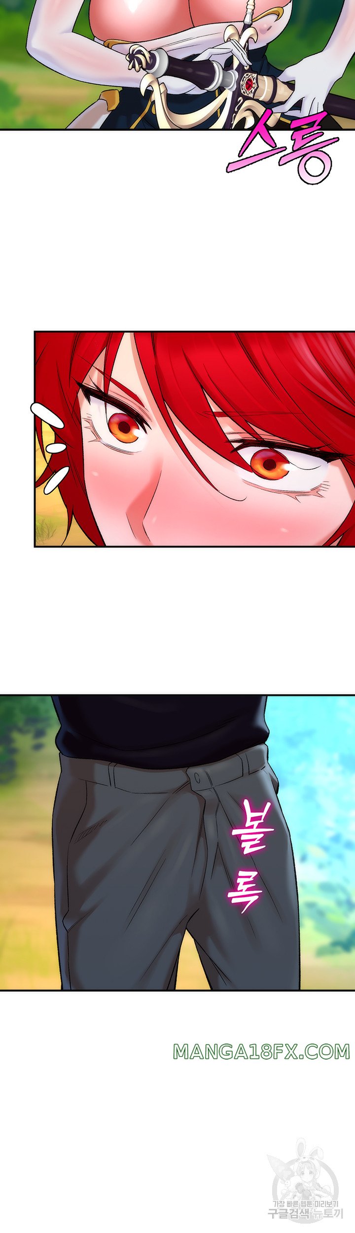 The Warrior Dissatisfied with Everyone Raw - Chapter 10 [photo 37] - MangaPorn