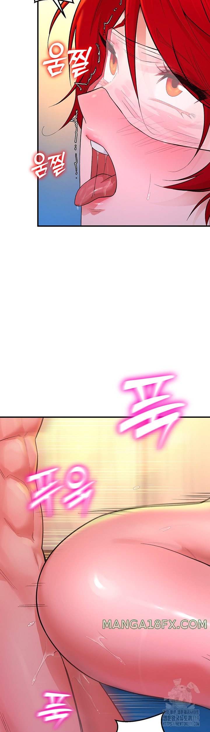 The Warrior Dissatisfied with Everyone Raw - Chapter 12 [photo 17] - MangaPorn