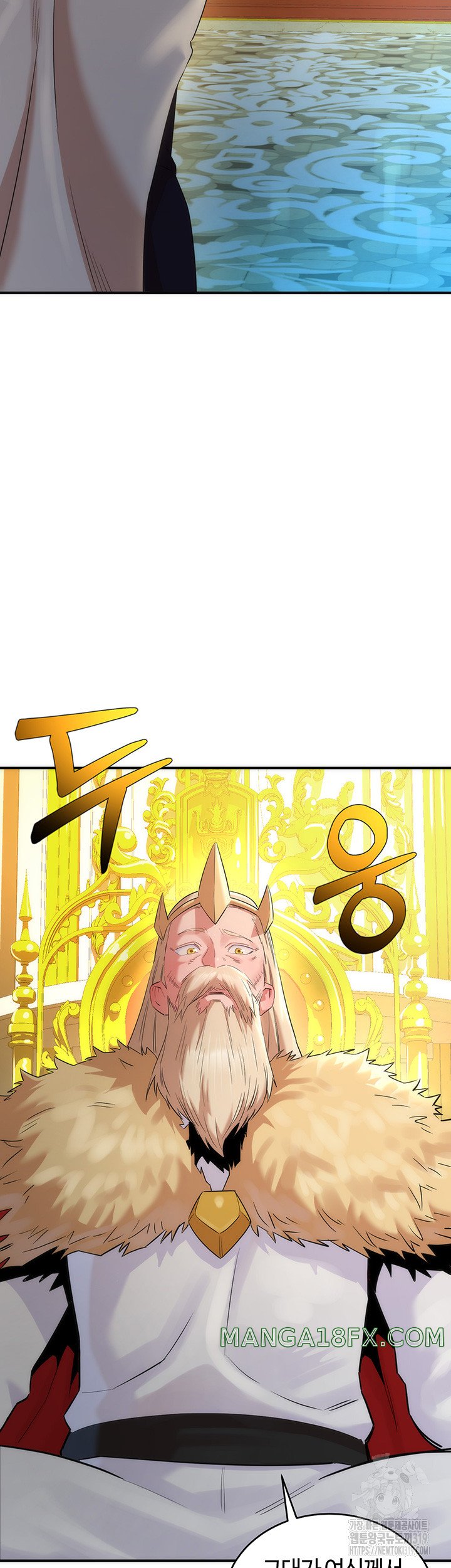 The Warrior Dissatisfied with Everyone Raw - Chapter 13 [photo 45] - MangaPorn