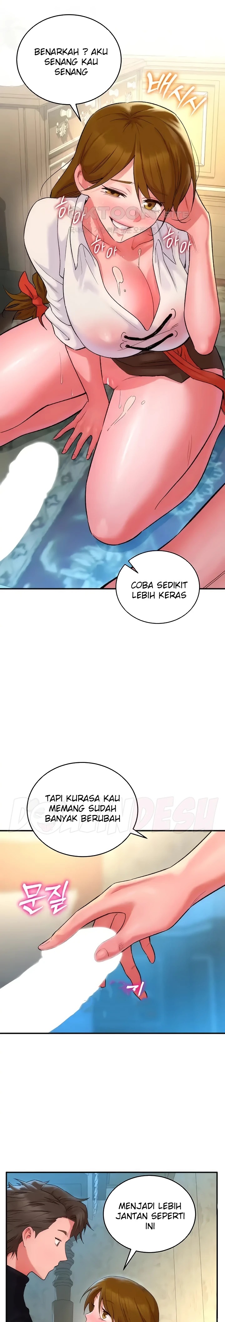 The Warrior Dissatisfied with Everyone Raw - Chapter 14 [photo 21] - MangaPorn