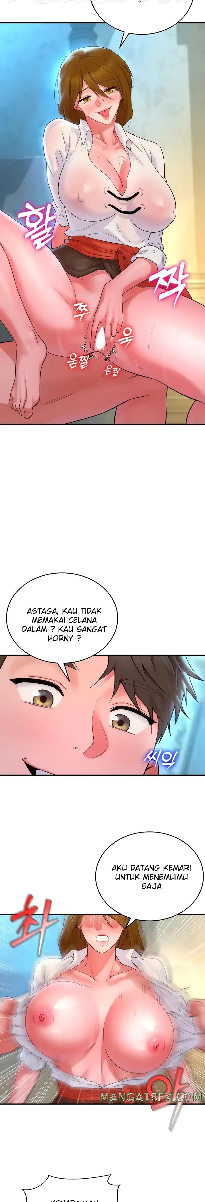 The Warrior Dissatisfied with Everyone Raw - Chapter 14 [photo 25] - MangaPorn