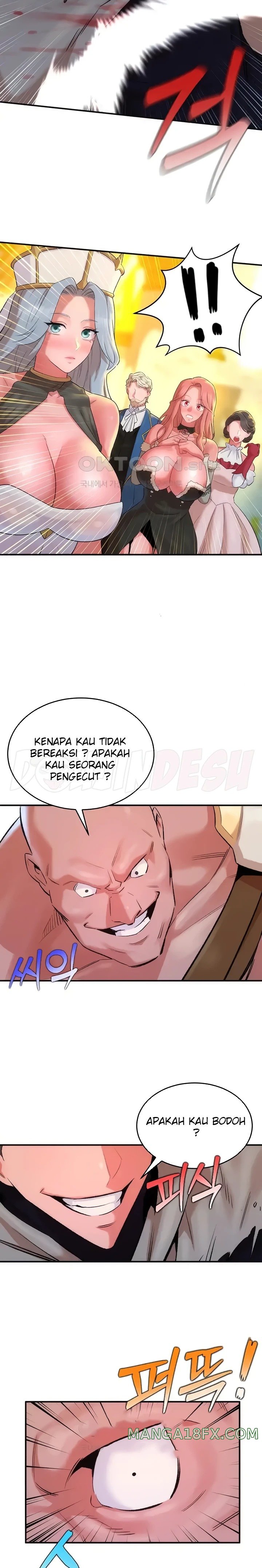 The Warrior Dissatisfied with Everyone Raw - Chapter 14 [photo 8] - MangaPorn