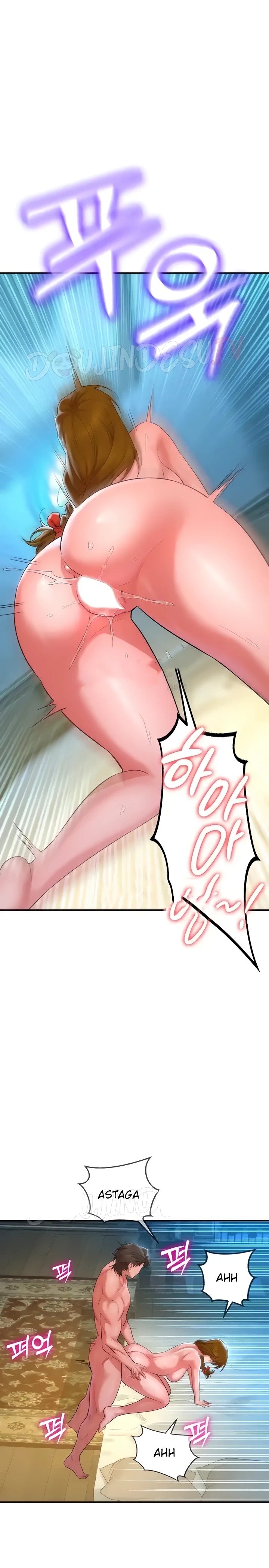 The Warrior Dissatisfied with Everyone Raw - Chapter 15 [photo 9] - MangaPorn