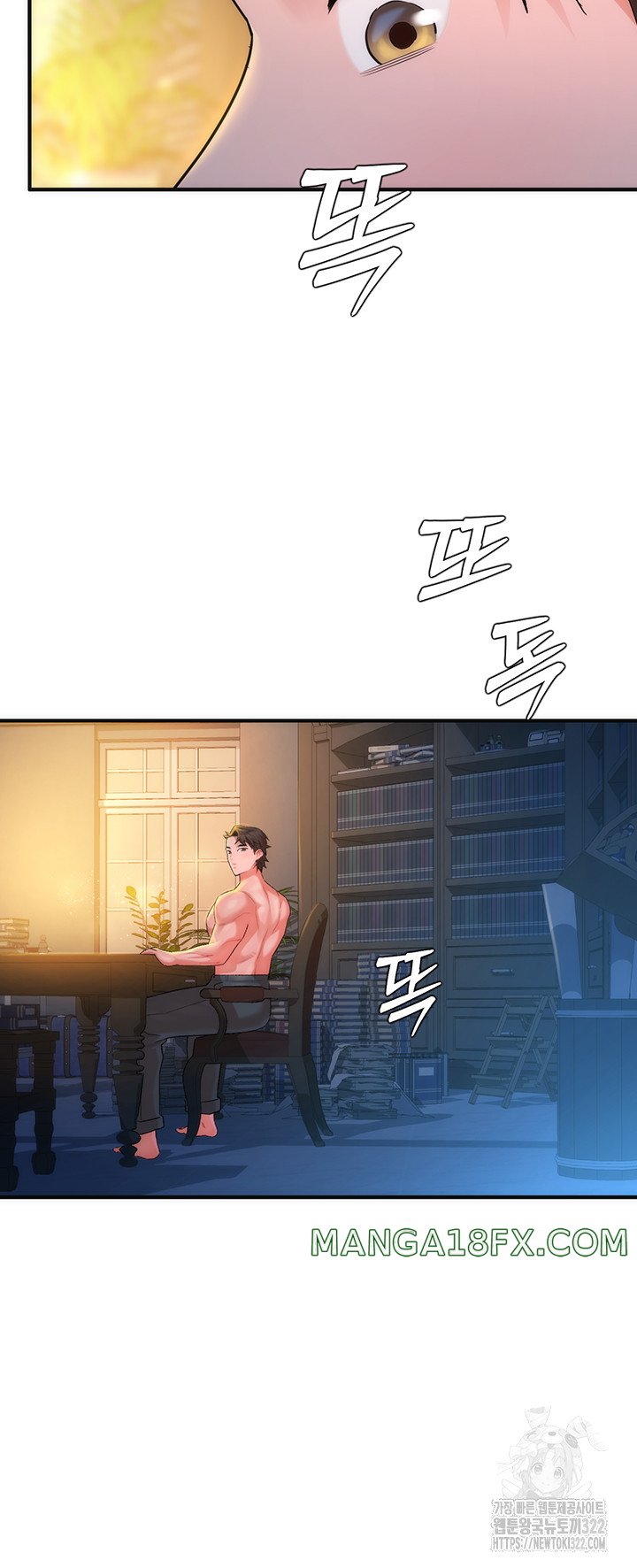 The Warrior Dissatisfied with Everyone Raw - Chapter 16 [photo 53] - MangaPorn