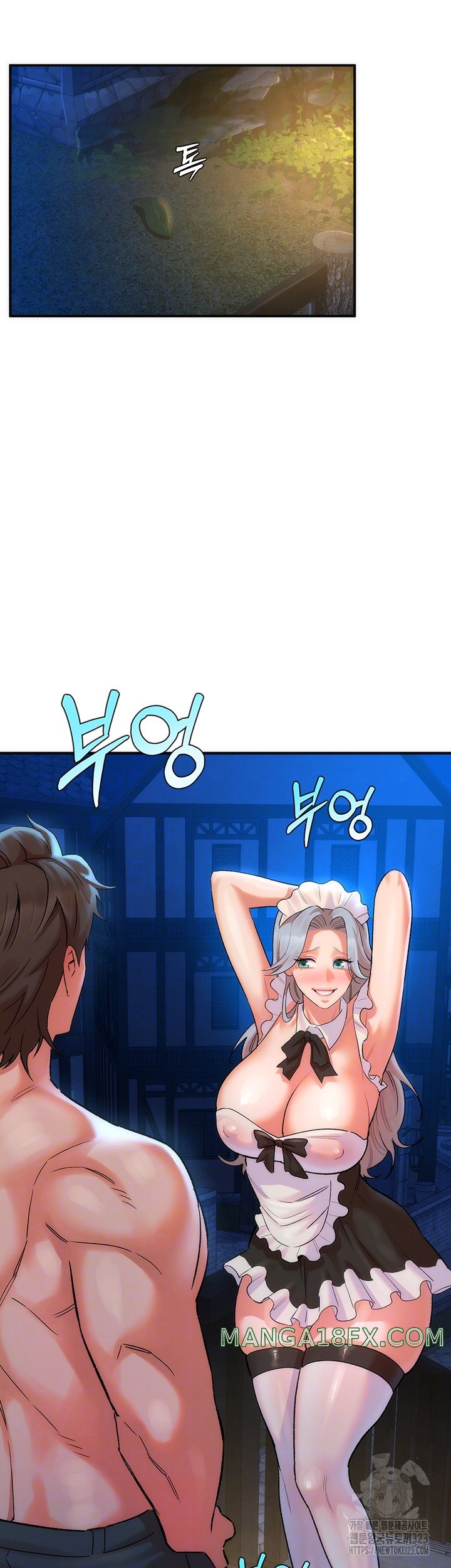 The Warrior Dissatisfied with Everyone Raw - Chapter 17 [photo 4] - MangaPorn