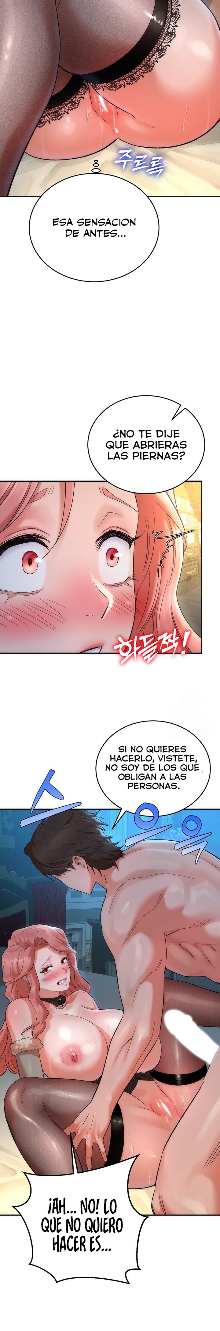 The Warrior Dissatisfied with Everyone Raw - Chapter 18 [photo 13] - MangaPorn