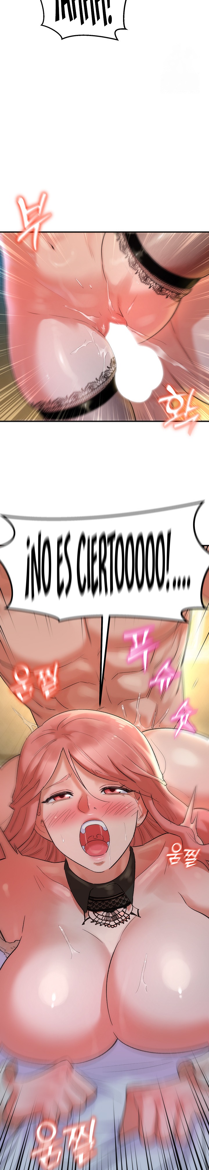 The Warrior Dissatisfied with Everyone Raw - Chapter 18 [photo 26] - MangaPorn