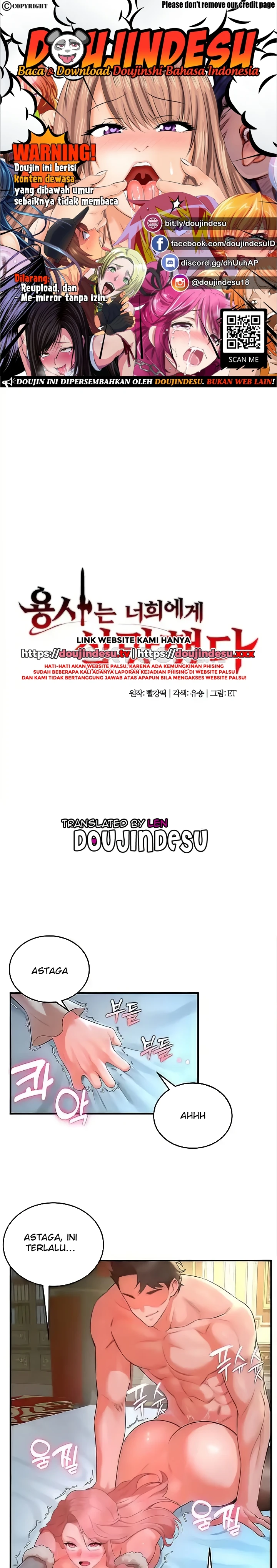 The Warrior Dissatisfied with Everyone Raw - Chapter 19 [photo 1] - MangaPorn