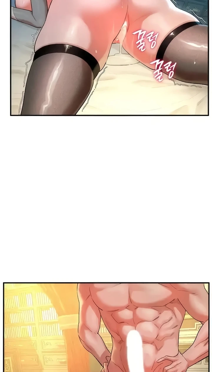 The Warrior Dissatisfied with Everyone Raw - Chapter 19 [photo 20] - MangaPorn