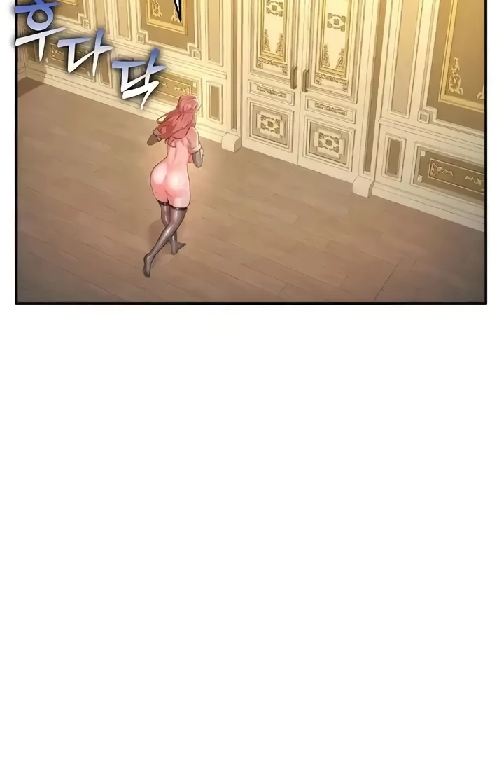 The Warrior Dissatisfied with Everyone Raw - Chapter 19 [photo 42] - MangaPorn