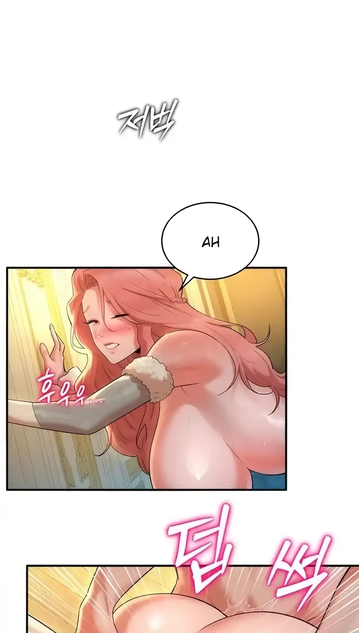 The Warrior Dissatisfied with Everyone Raw - Chapter 19 [photo 64] - MangaPorn