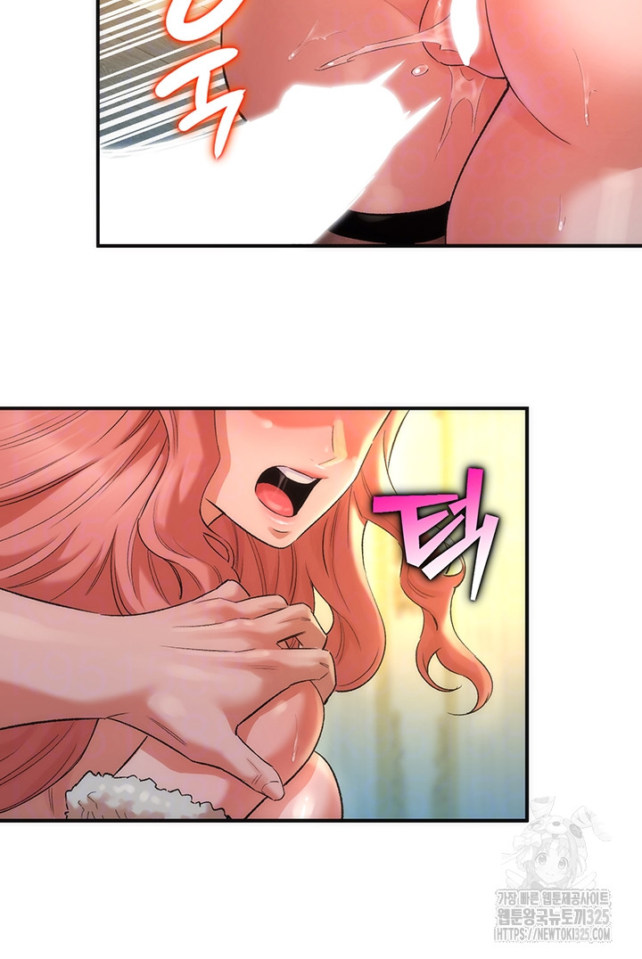 The Warrior Dissatisfied with Everyone Raw - Chapter 20 [photo 12] - MangaPorn